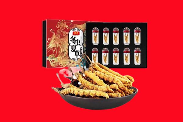 高邮市回收虫草.jpg