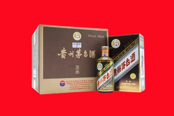 高邮市回收50年茅台酒.jpg