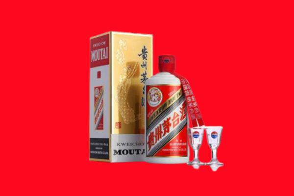 高邮市回收茅台酒.jpg
